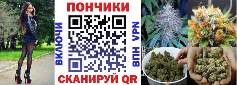 Купить закладку Красноуральск Конопля  Alpha-PVP  ГАШИШ  Кокаин 