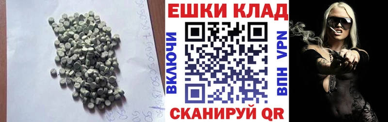Ecstasy Punisher  Красноуральск 