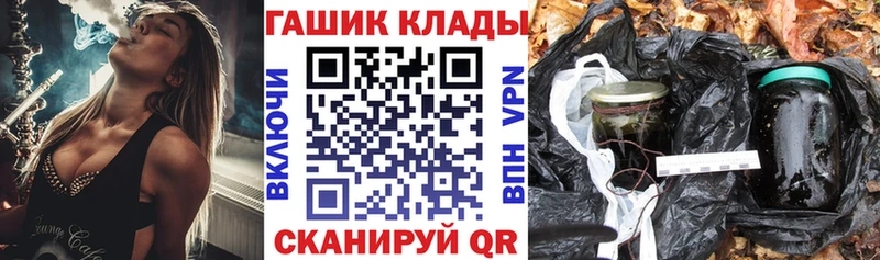 Гашиш Изолятор  Красноуральск 