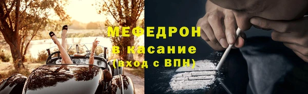 ПСИЛОЦИБИНОВЫЕ ГРИБЫ Белокуриха