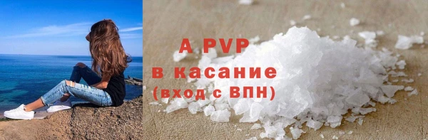 гашиш Белоозёрский