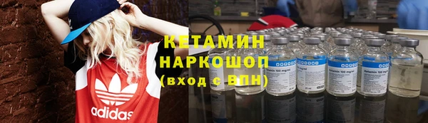 гашиш Белоозёрский
