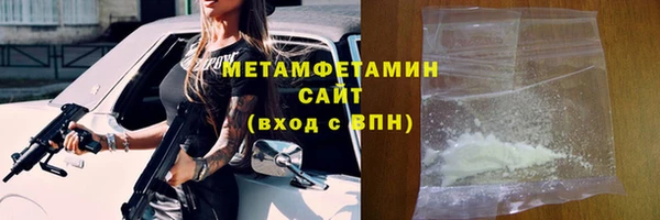 ПСИЛОЦИБИНОВЫЕ ГРИБЫ Белокуриха