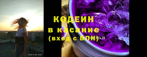 гашиш Белоозёрский