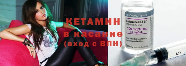 гашиш Белоозёрский