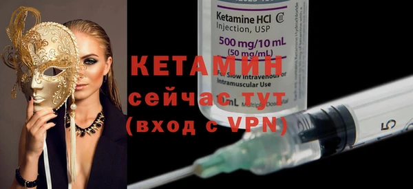 ПСИЛОЦИБИНОВЫЕ ГРИБЫ Белокуриха