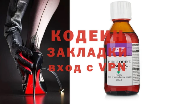 гашиш Белоозёрский