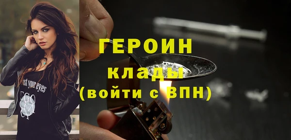 гашиш Белоозёрский