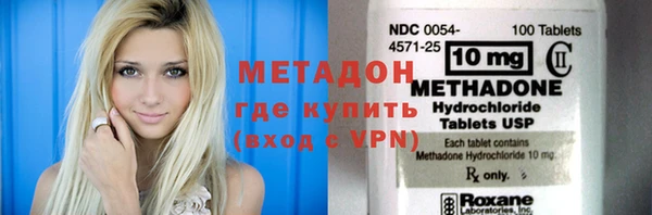 гашиш Белоозёрский