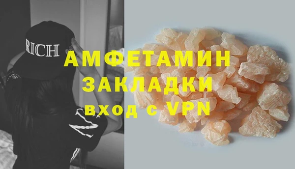гашиш Белоозёрский