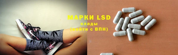 гашиш Белоозёрский