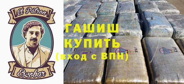 MDMA Premium VHQ Беломорск