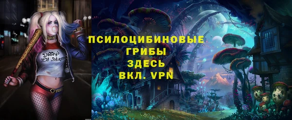 гашиш Белоозёрский