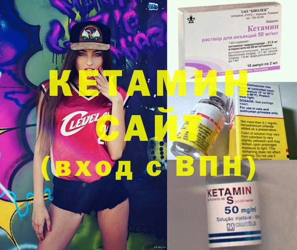 гашиш Белоозёрский