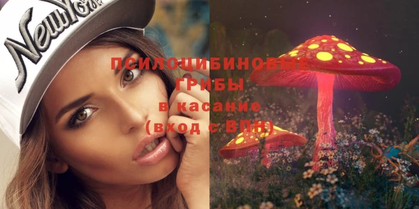 гашиш Белоозёрский