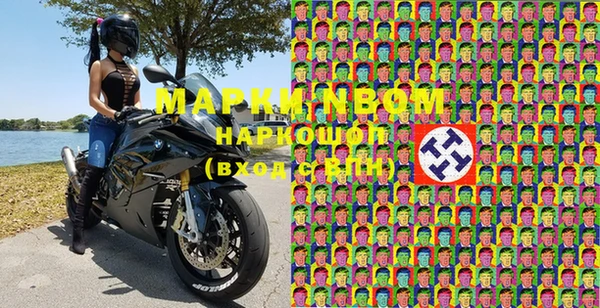 гашиш Белоозёрский