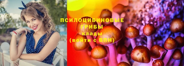 гашиш Белоозёрский