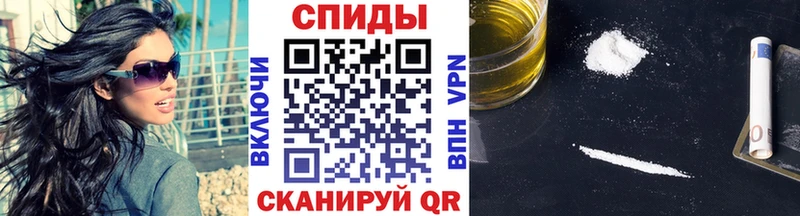 Первитин пудра Красноуральск