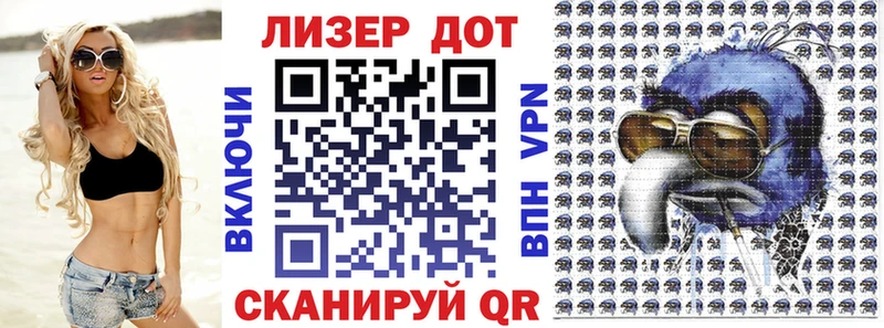 купить наркотик  hydra ссылка  Марки NBOMe 1,8мг  Красноуральск 